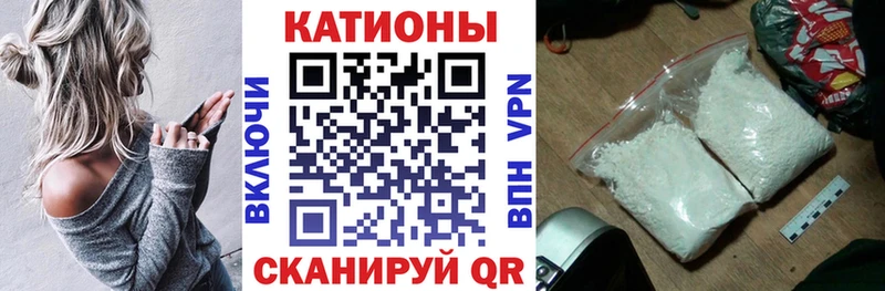 Где найти наркотики Очёр COCAIN МЕФ Псилоцибиновые грибы Канабис Бутират Гашиш