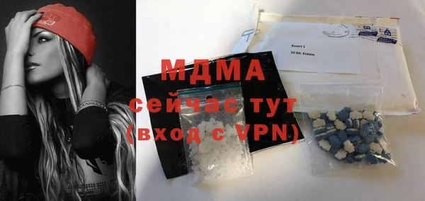 бошки Семилуки