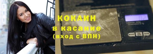 хмурый Михайловка
