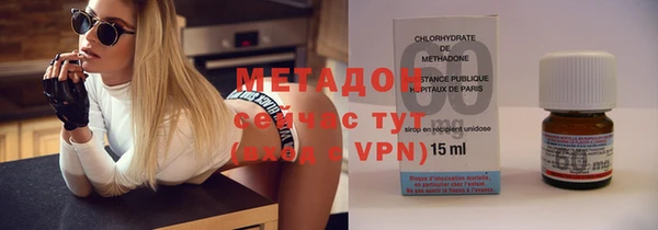 кокаин колумбия Аркадак
