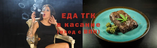 кокаин колумбия Аркадак