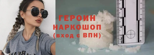 кокаин колумбия Аркадак