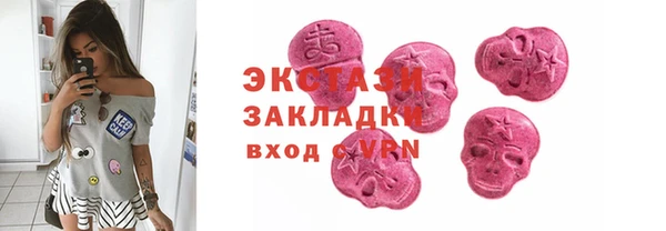 мяу мяу мука Покровск