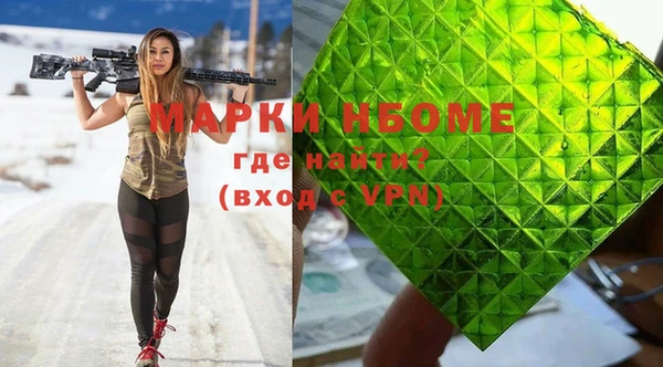 кокаин колумбия Аркадак