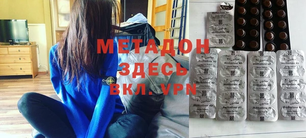 кокаин колумбия Аркадак