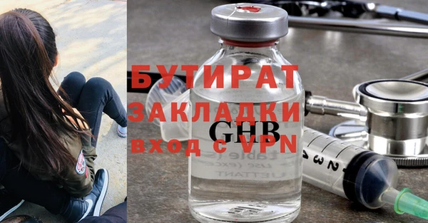 mdpv Семикаракорск