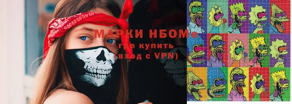 кокаин колумбия Аркадак