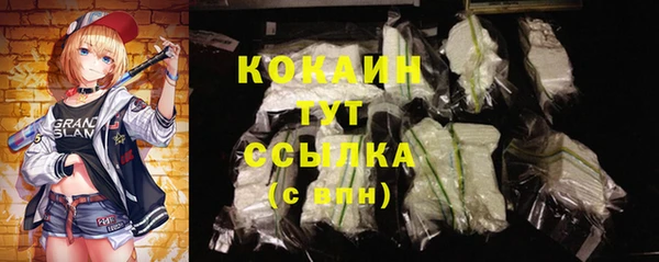 каннабис Михайлов
