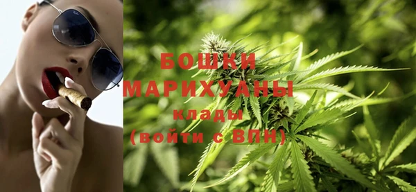 кокаин колумбия Аркадак
