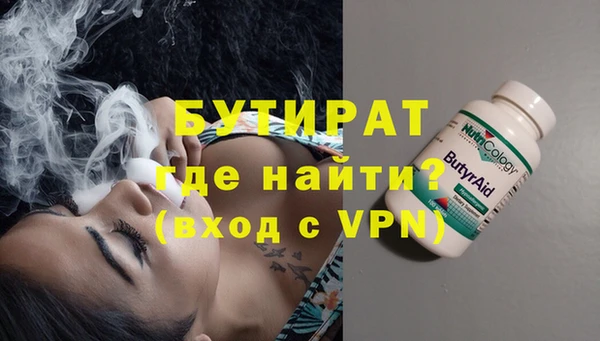 прущая мука Семёнов