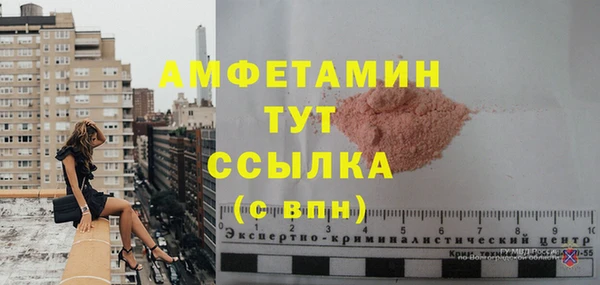 кокаин колумбия Аркадак
