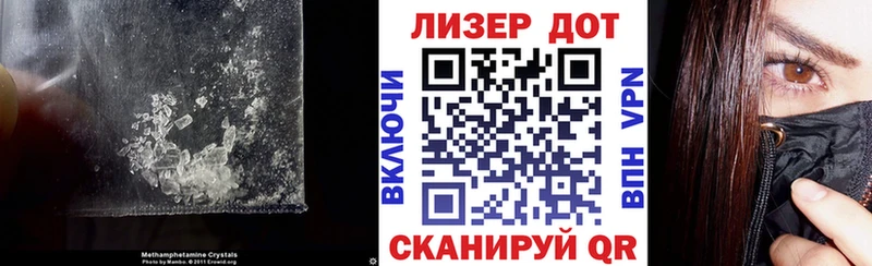 Лсд 25 экстази ecstasy Очёр